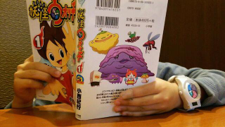 Illustration for article titled The Video Game Anime That's Taking Japan by Storm
